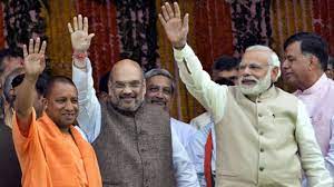 कर्नाटक चुनाव के लिए पीएम मोदी, शाह और योगी स्टार प्रचारकों की लिस्ट मेंपार्टी ने 40 स्टार प्रचारकों की लिस्ट जारी की