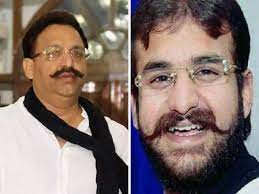 अतीक के बाद मुख़्तार अंसारी एंड फैमिली की बढ़ी मुश्किलें, बेटे अब्बास की जमानत खारिज