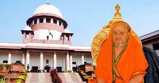 केशवानंद भारती केस को 50 साल पूरे, इतिहास में पहली बार और आखिर बार बैठी थी 13 सदस्यीय बेंच