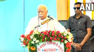 भारत कहता है रूस व अमेरिका हमारे दोस्त, दोनों के बीच जो मर रहा है वह भी मेरा दोस्त: मोहन भागवत