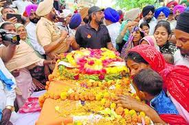 पुंछ में शहीद जवानों को नम आंखों से दी अंतिम विदाई