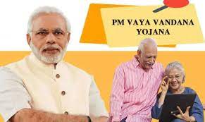 बुढ़े माता-पिता को दे सकते हैं, प्रधानमंत्री वय वंदना योजना का तोहफा