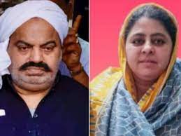 म‎फिया अतीक की पत्नी शाइस्ता जुटा रहीं संप‎त्तियों का ‎हिसाब-‎किताब