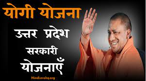 भगहरिया पूरे मितई में उतरी सरकार की योजनाएं